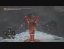 【ダークソウル3】闇霊生活100　その21