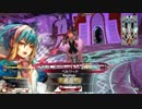 銀筆アリスのワンダー旅行記　Episode9