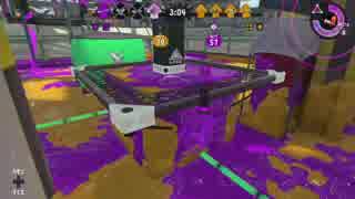 【Splatoon2】チャージャーオンリープラベの様子 part02