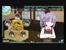 【艦これ】元オリジナルリンクスが秘書官を務めるそうです【Live2D】