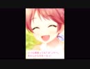 [満点ﾓﾁﾍﾞｰｼｮﾝ]椎名法子　思い出エピソード前編・後編