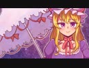 【C93東方XFD】グリニッジ・ギャラクシー・エクスプレス／wujiu