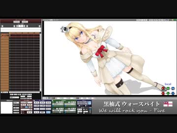 【オマケMMD】  (MMD素人によるMMD素人のためのネタ話動画出張版)