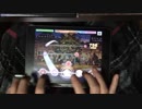 60fps手元動画 冬空プレシャス master+ FC(GR4) デレステ
