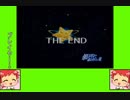#6-2 フルーツゲーム劇場『星のカービィ　スーパーデラックス』