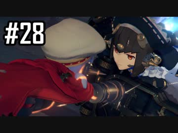 楽園を目指してゼノブレイド2をわくわく実況します！Part28