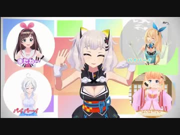 ポッキーポッキー［マイム×マイム］