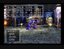 キーファLv99を目指す Part.0289-0292