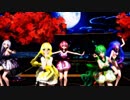 1080P[MMD]気まぐれメルシィ Tda式改変  Miku Rin GUMI Haku Teto