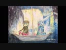 ［松田っぽいよ、椎音あま］孤独の海で