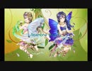 Anemone heart