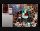 【遊戯王ADS】7th final　前半　青眼以外ハイランダーで戦うお(*´ω｀*)