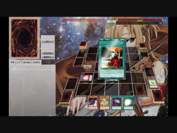【遊戯王ADS】7th final　前半　青眼以外ハイランダーで戦うお(*´ω｀*)