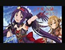 【遊戯王ADS】7th final　後半　青眼以外ハイランダーで戦うお(*´ω｀*)