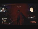 【実況】ベルセルク無双　その９