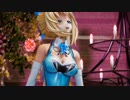 【Ray-MMD】ミライアカリで[ヒバナ]【1080p30fps】