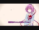 ゆっくりサバゲ～貴方のサバゲを教えてほしい