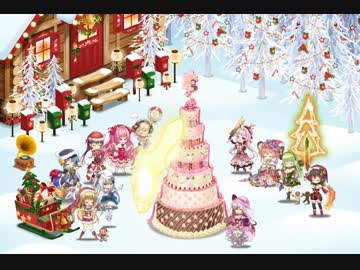 【FKG】Dチケ10連再び！とスペチケガチャ他で218連！