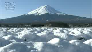 菅原一秀　雪と山