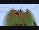 ryzen minecraft fps test