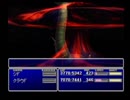 Final Fantasy 7 International 5周目#062