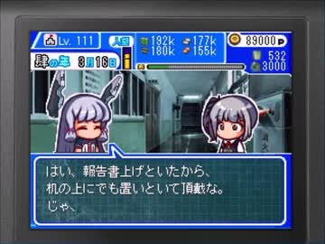 【艦これ×パワプロクンポケット】カンコレクンポケット・Mk2(上)