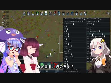 【RimWorld】紲星あかりの惑星開拓記!　P.2【VOICEROID+α】