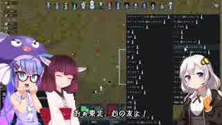 【RimWorld】紲星あかりの惑星開拓記!　P.2【VOICEROID+α】