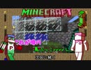 【05】凸凹姉妹のマインクラフト【姉とPiiiitcrew】