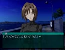 【My Merry May with be】My Merry Maybeを実況プレイ part122