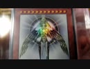 【遊戯王】サクッと開封。まったり雑談。