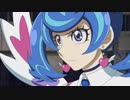 遊☆戯☆王ＶＲＡＩＮＳ　033「青い涙の天使（あおいなみだのてんし）」