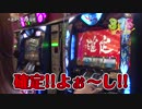 紺野らいの【315とらいある】#015