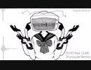 ECHO(Yunosuke Remix) 歌ってみた ver.WaMi