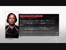 【実況】アサシンクリード2 #13