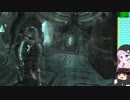 【ゆっくり結月ゆかり実況】DEAD SPACE 3【三十死目】