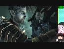 【ゆっくり結月ゆかり実況】DEAD SPACE 3【三十一死目】