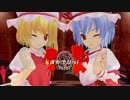 【ポケモンUSM】すかでびっ！Part1【ゆっくり実況】