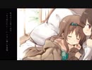 【VOCALOID】一昨日、また妹とsinθ。【オリジナル】