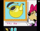 【生放送録画】なんか残しておきたかった物2【実況プレイ】