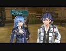 閃の軌跡Ⅲ 　 ルキヴァス第2分校　ゼシカの試練　その69