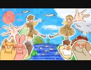 【鏡音レン・リン】たからもの【オリジナル】