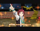 輝でミツボシ☆☆★