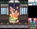 [ポケモンUSUM]初心者実況者がのんびりアローラ地方を旅するpart16.5(前編)
