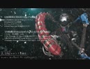 【C93】CHIMERA-TECH【東方Sci-FiXFD】
