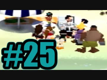【実況】Final Fantasy 7 #25