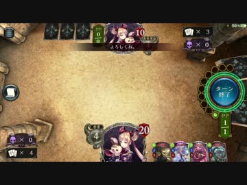 ルナの新しい挨拶
