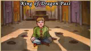 【字幕】グローランサ王古伝～ニコニコ族のサーガ　#06【King of Dragon Pass】