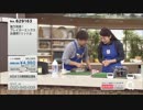QVC福島 - 強力洗剤！ ブレイカーエックス ver.だれ