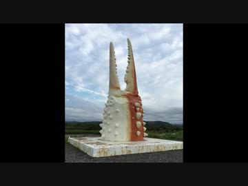 北海道ツーリング2016 Part.13